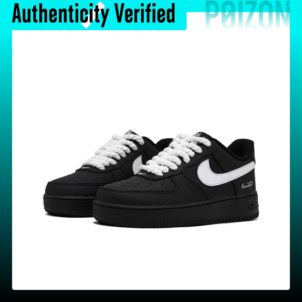 Nike Shoes Air Force 1 - 나이키 에어 포스 1 스케이트화, 남녀