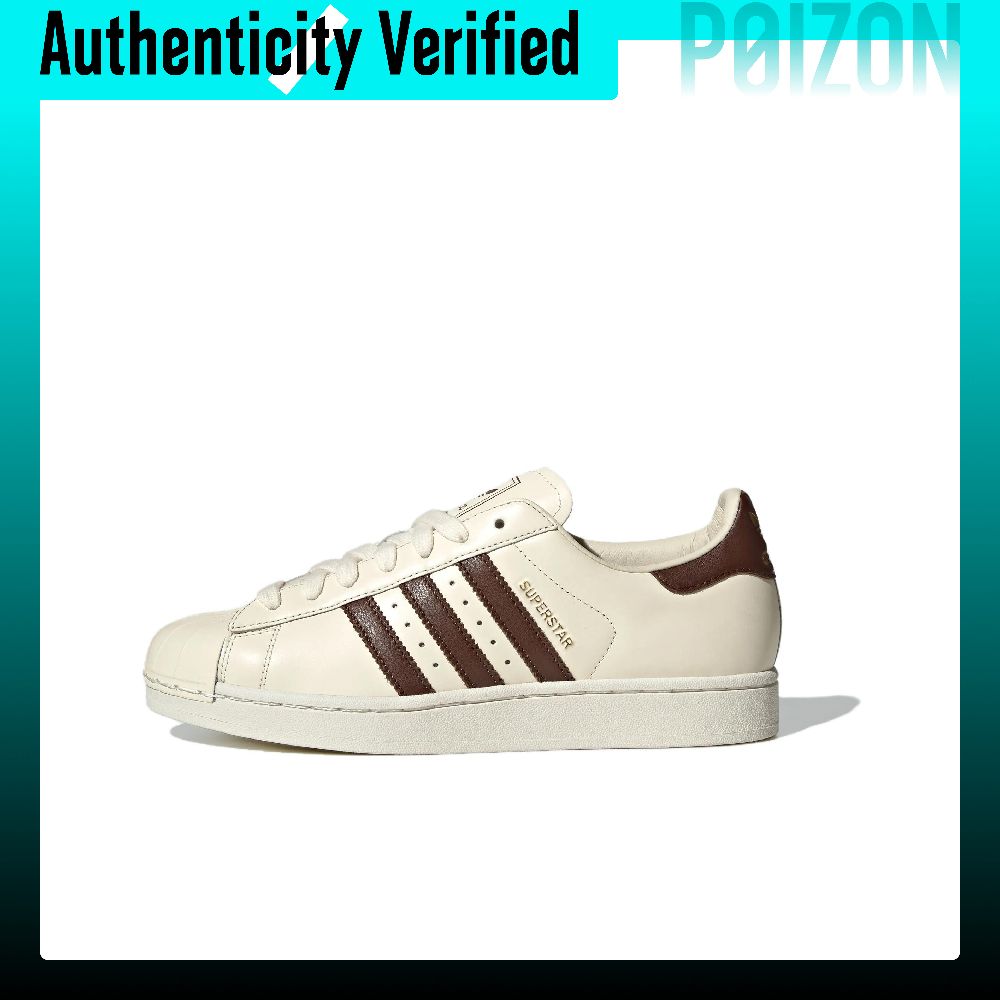 Adidas Shoes Superstar - 아디다스 오리지널스 슈퍼스타 2 스케이트화, 남녀