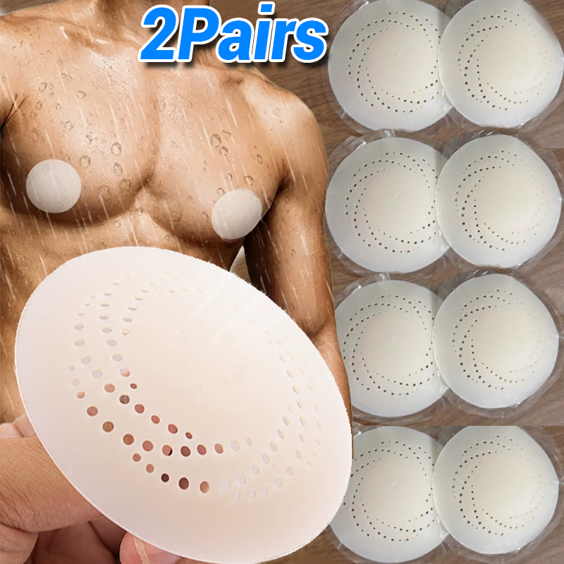 남성용 니플 커버 실리콘 투명 브라 가슴 패드 노출 방 - Silicone Bra Adhesive 리뷰 및 가격